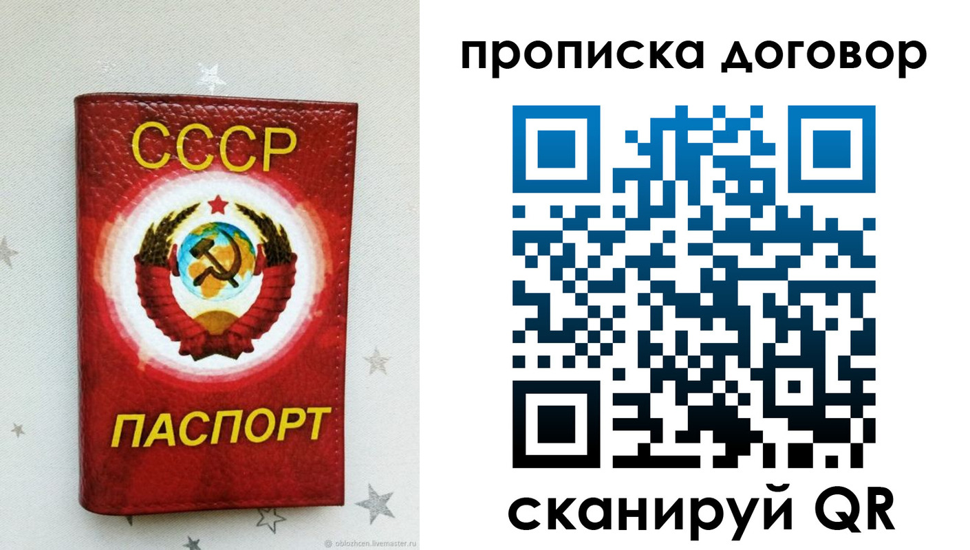 форма 3 в Вичуге